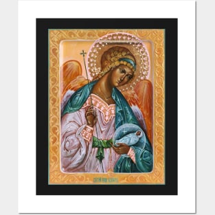 Guardian Angel. An Orthodox icon Posters and Art